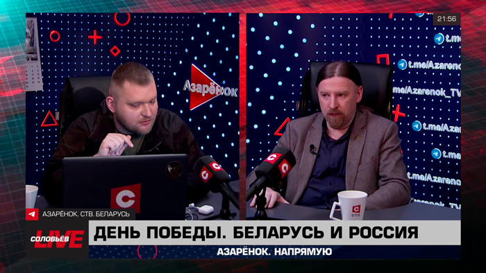 Дзермант: Если бы не эта война, белорусов было бы как минимум в два раза больше