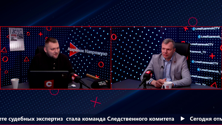 Романов: Украина – псевдогосударство, а Беларусь является космической державой-1