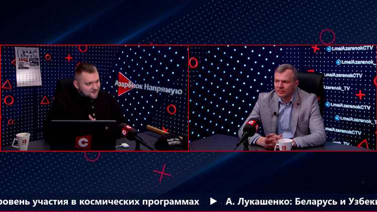 Романов: Беларусь готова участвовать в миротворческом процессе, но не без России-1