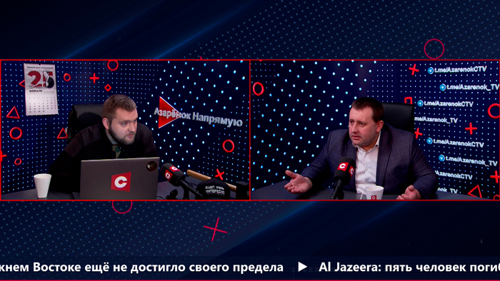 Пустовой: война идёт за мозги и сердца молодёжи. Надо в этой плоскости решить проблемы и победить