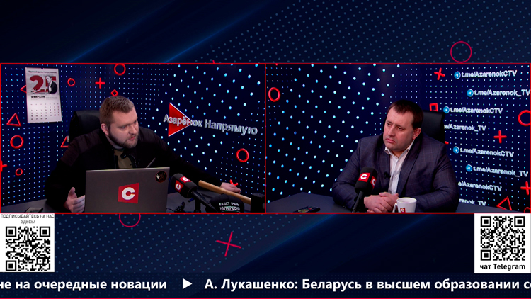 Пустовой: к нам на практику приходят выпускники БГУ. Оказывается, они много чего не знают!-1