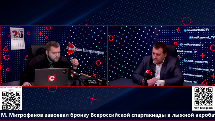 Пустовой: война идёт за мозги и сердца молодёжи. Надо в этой плоскости решить проблемы и победить-1