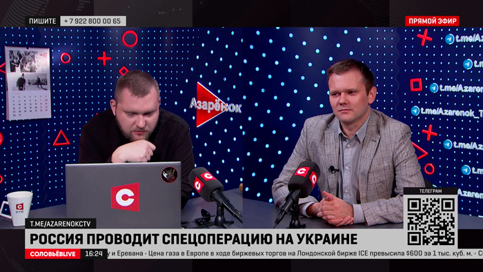 Азарёнок: Лукашенко давно выступает как один из защитников русского народа, русского языка