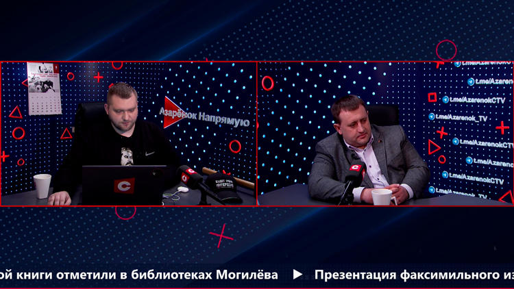 Пустовой: Беларусь – символ сохранения чистоты традиций, семейных начал, человечности-1