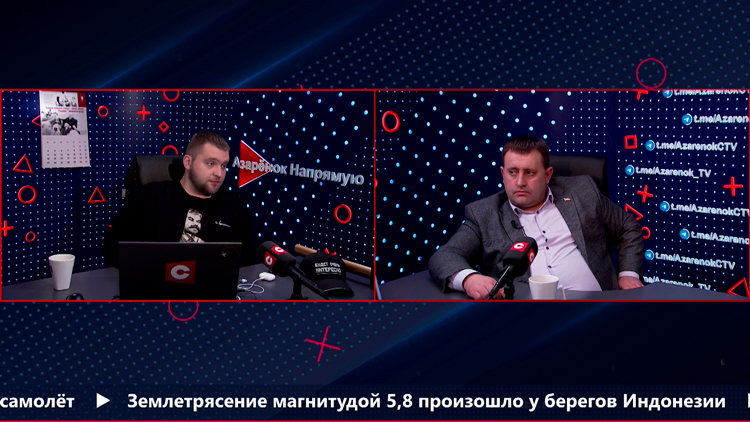 Азарёнок: храни, Господь, Вождя нашего православного Александра Лукашенко-1