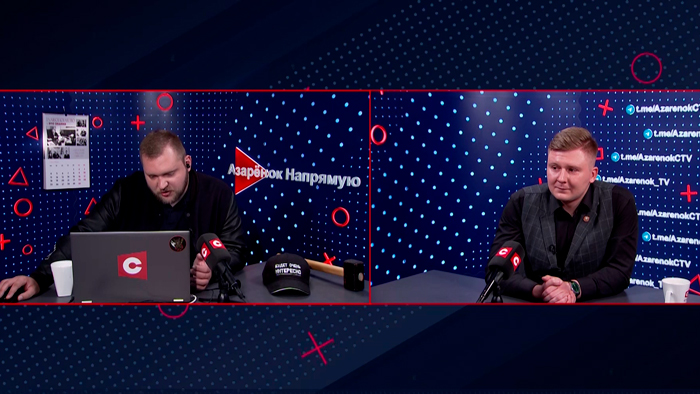 Рачиловский: наше общество никогда не даст забыть те преступления, которые совершали определенные деятели
