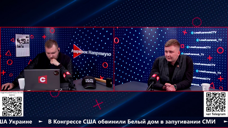 Рачиловский: наше общество никогда не даст забыть те преступления, которые совершали определенные деятели-1