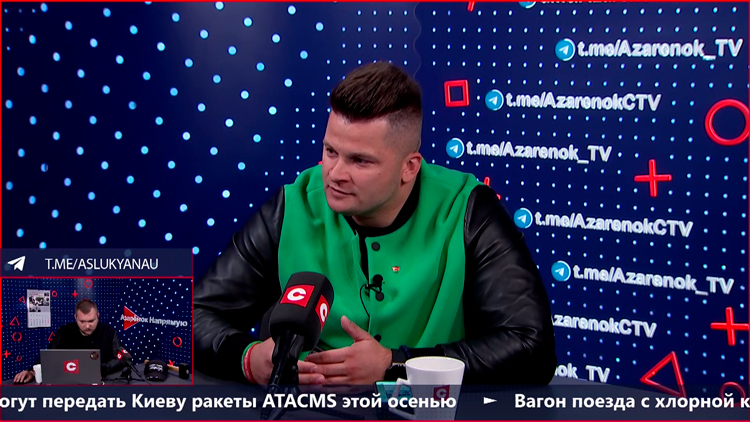 Постоянное давление Запада. Какие настроения сейчас у белорусской молодёжи? Рассказал Александр Лукьянов-1