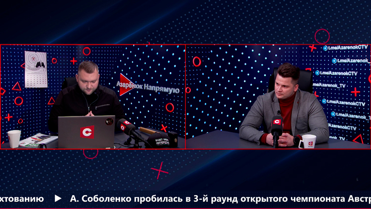 Лукьянов: главная тенденция сегодня в Беларуси – консолидация общества вокруг национальных интересов-1