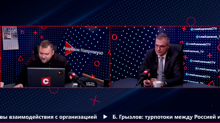 Гигин: беглые никакого аналитического продукта дать не могут-1
