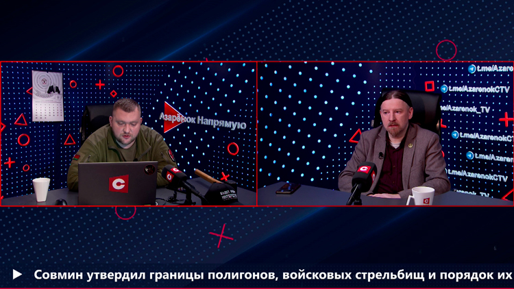 Дзермант: Несмотря на всю антипропаганду Беларуси, я уверен, что мы найдём ключик к украинской душе-1