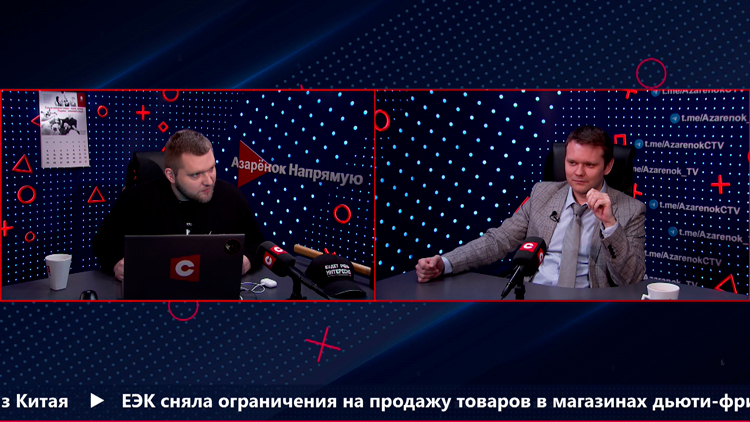 Лазуткин: если у США будет выбор – строить миссию на Марс или заработать на конфликте в Украине, они выберут второе-1