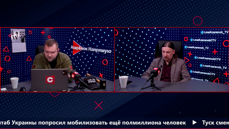 Дзермант о БНБК: наш Президент и страна думают не только о себе. Помогаем продовольствием всем-1