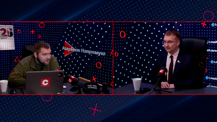 Азарёнок: задача западников – втянуть Беларусь в войну