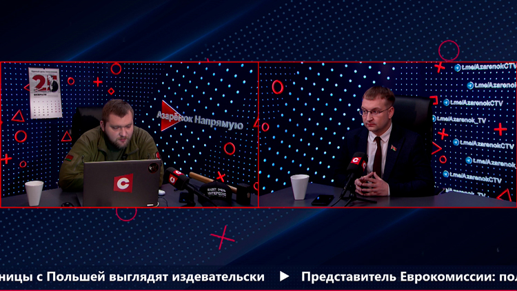 Клишевич: конечно, найдутся те, кто предаст. Но хорошо, что в нашей стране мало изменников-1