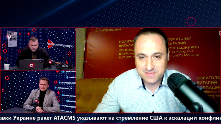 Колпашников: огромный плюс спецоперации в том, что она во многом показала, кто есть кто-1