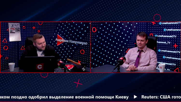 Лазуткин: Лукашенко всегда боролся не с сепаратизмом, а против мафии-1