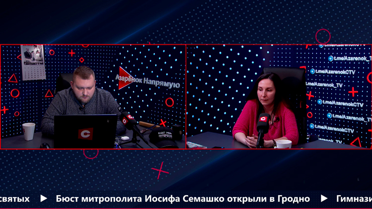 Гладкая о назначении Муравейко на пост министра обороны: приходят люди, которых требует время-1