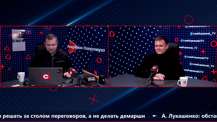 Азарёнок: нас не удалось уничтожить и раздробить. Наш Президент всегда выступал за усиление роли ОДКБ-1