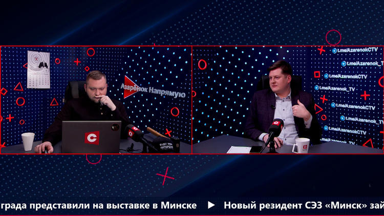 Петровский о сбитии Ил-76: киевский режим в агонии. Что-то их система обнаружила – они решили долбануть-1