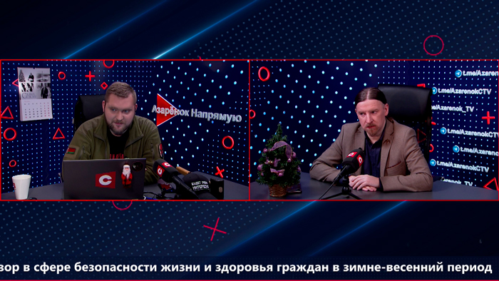 Дзермант о произволе ЕС по отношению к беженцам на границе с Беларусью: они ответят за всё-1