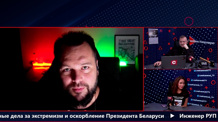 Придыбайло о деле Координационного совета: «Это абсолютно правильное поведение государства по своей защите»-1