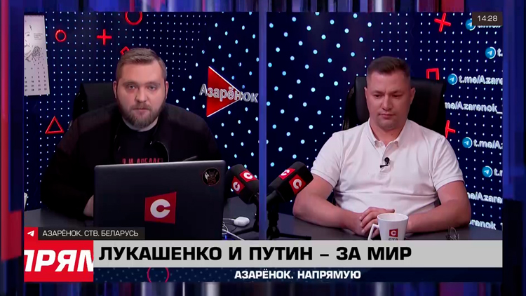 Лущ: мир не будет никогда уже таким, как его представлял себе коллективный Запад