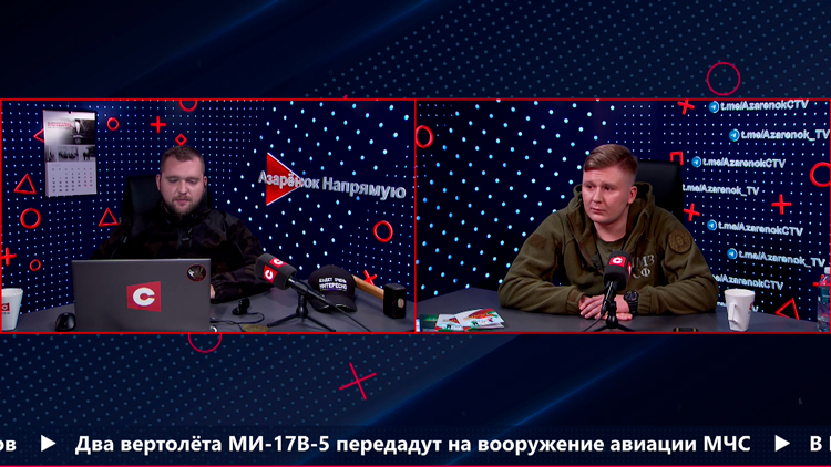 Азарёнок и Рачиловский прокомментировали видео Дудинского о якобы прочитанной книге «Каласы пад сярпом тваім»-1