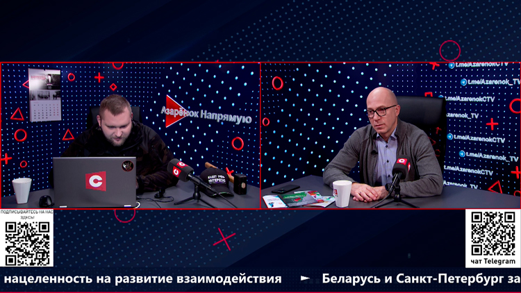 Шевцов: если мы не остановим конфликт на Ближнем Востоке, он может стать предвестником Третьей мировой-1