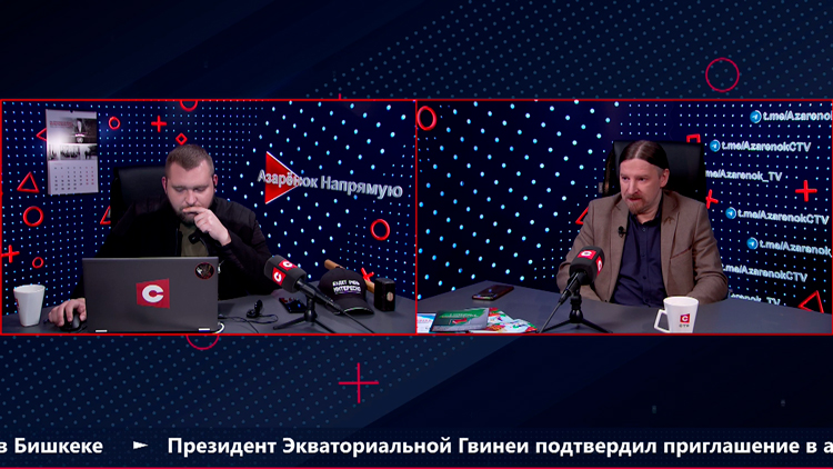 Азарёнок: «Любой нормальный человек спросит – а где союзный медиахолдинг, о котором 2 года идут разговоры?»-1