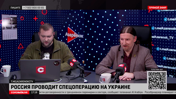 Дзермант: мы с Россией единый народ. У нас общие корни, дух