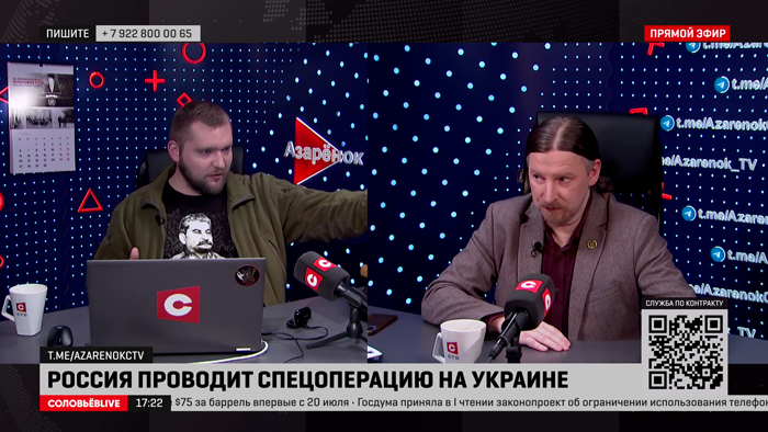 Дзермант: Запад пытается отвести обвинения от себя, спрятать их, чтобы переложить вину на нас