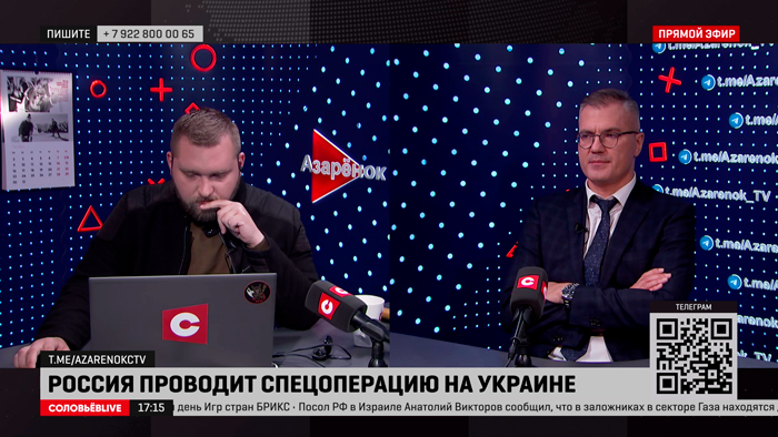 Гигин: сейчас наступила эпоха постфашизма, когда он совмещается с либерализмом