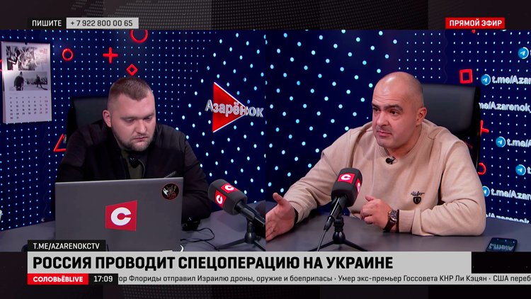 Гайдукевич: как мудр наш Президент. Кто вообще понимает? Если даже война прекратится сегодня, она не рассосётся за один день.-1