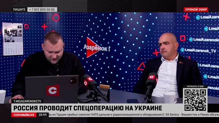 Гайдукевич: американцам сегодня не нужна сильная, единая и мирная Европа