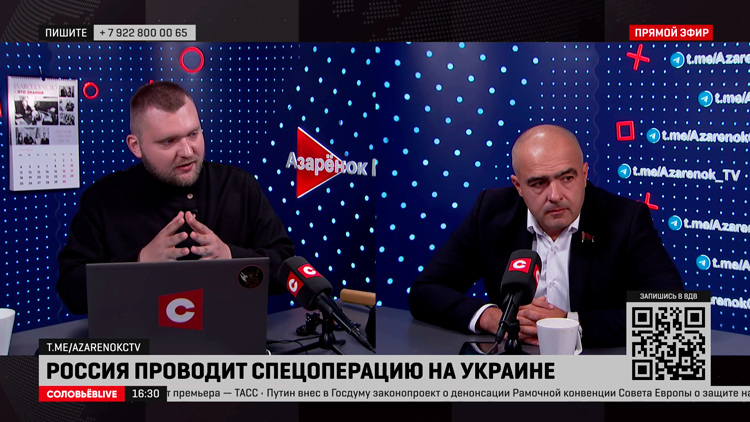 Гайдукевич: американцам сегодня не нужна сильная, единая и мирная Европа-1