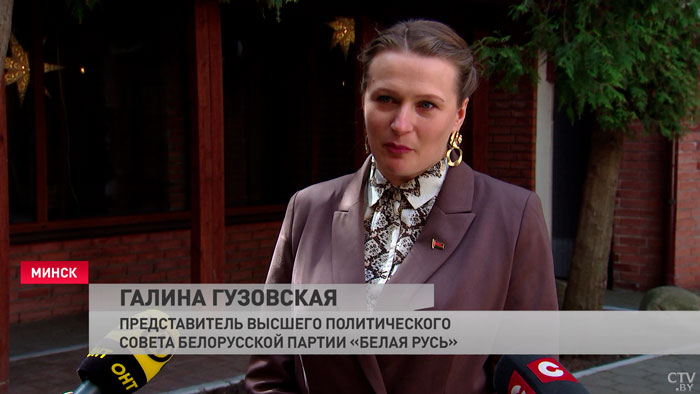 «Ответ на любые вызовы». Азарёнок рассказал, какие задачи может выполнять партия «Белая Русь»-4