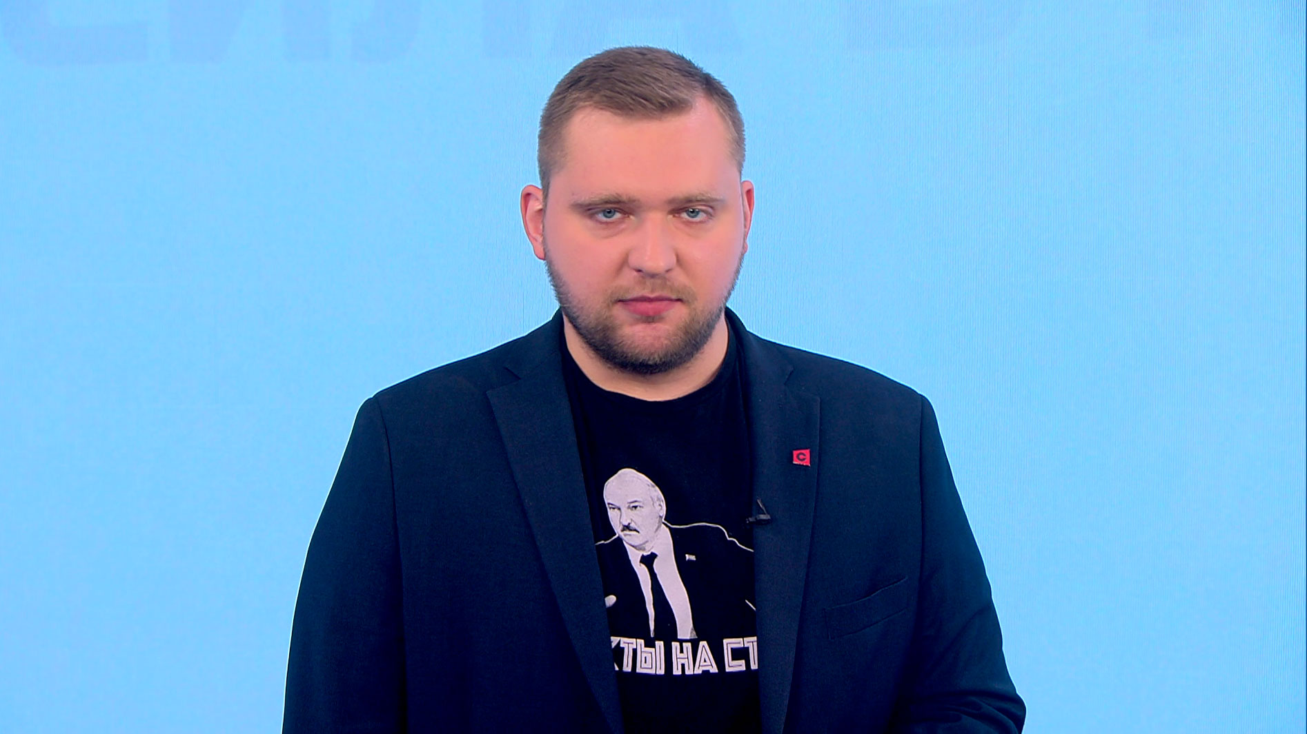 Азарёнок: «Все эти годы Горбачёв имел возможность жить и лицезреть то, что он сотворил. И мы не знаем – сознательно или нет» Азарёнок: «Все эти годы Горбачёв имел возможность жить и лицезреть то, что он сотворил. И мы не знаем – сознательно или нет»