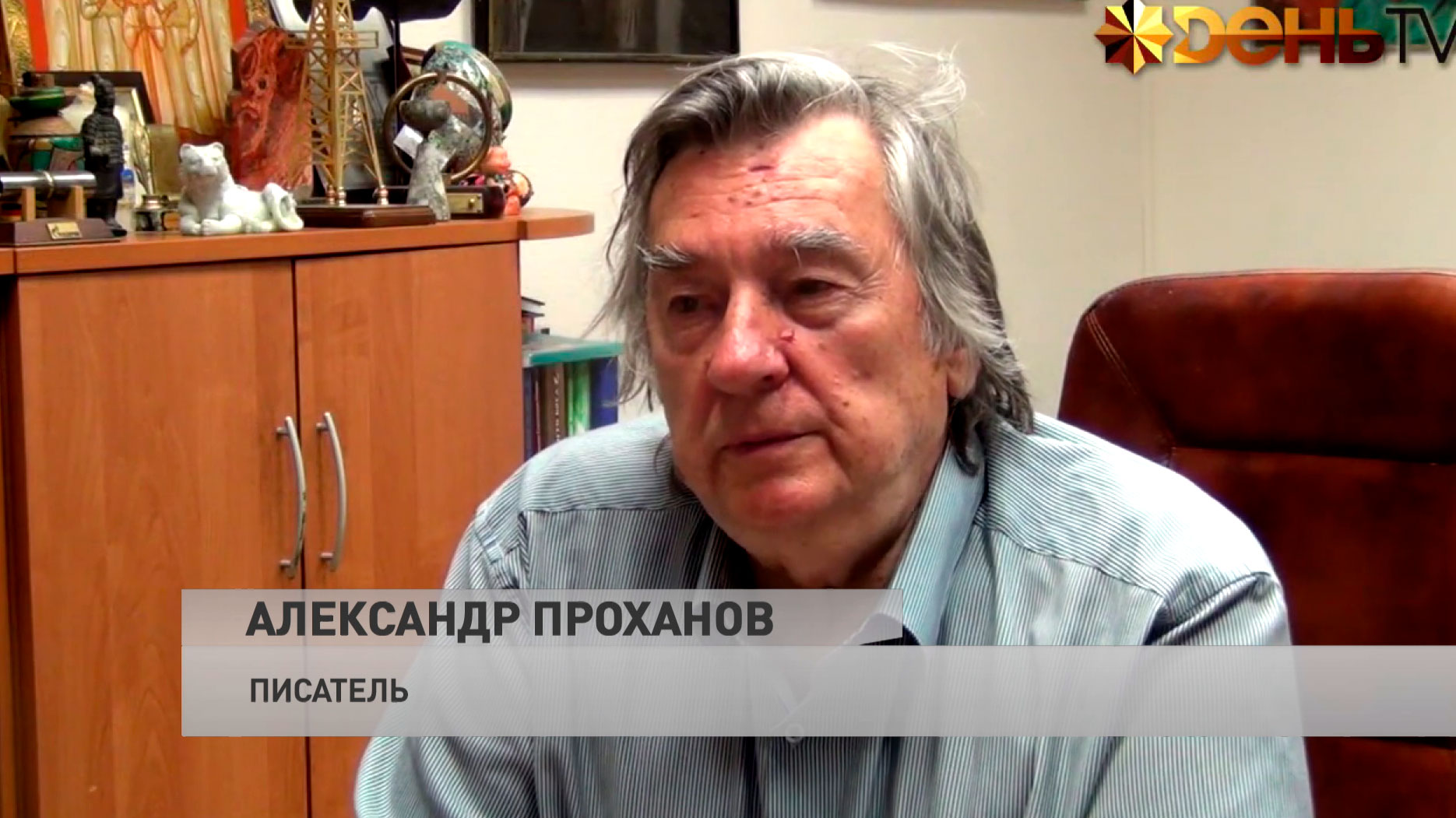 Азарёнок: «Все эти годы Горбачёв имел возможность жить и лицезреть то, что он сотворил. И мы не знаем – сознательно или нет»-7