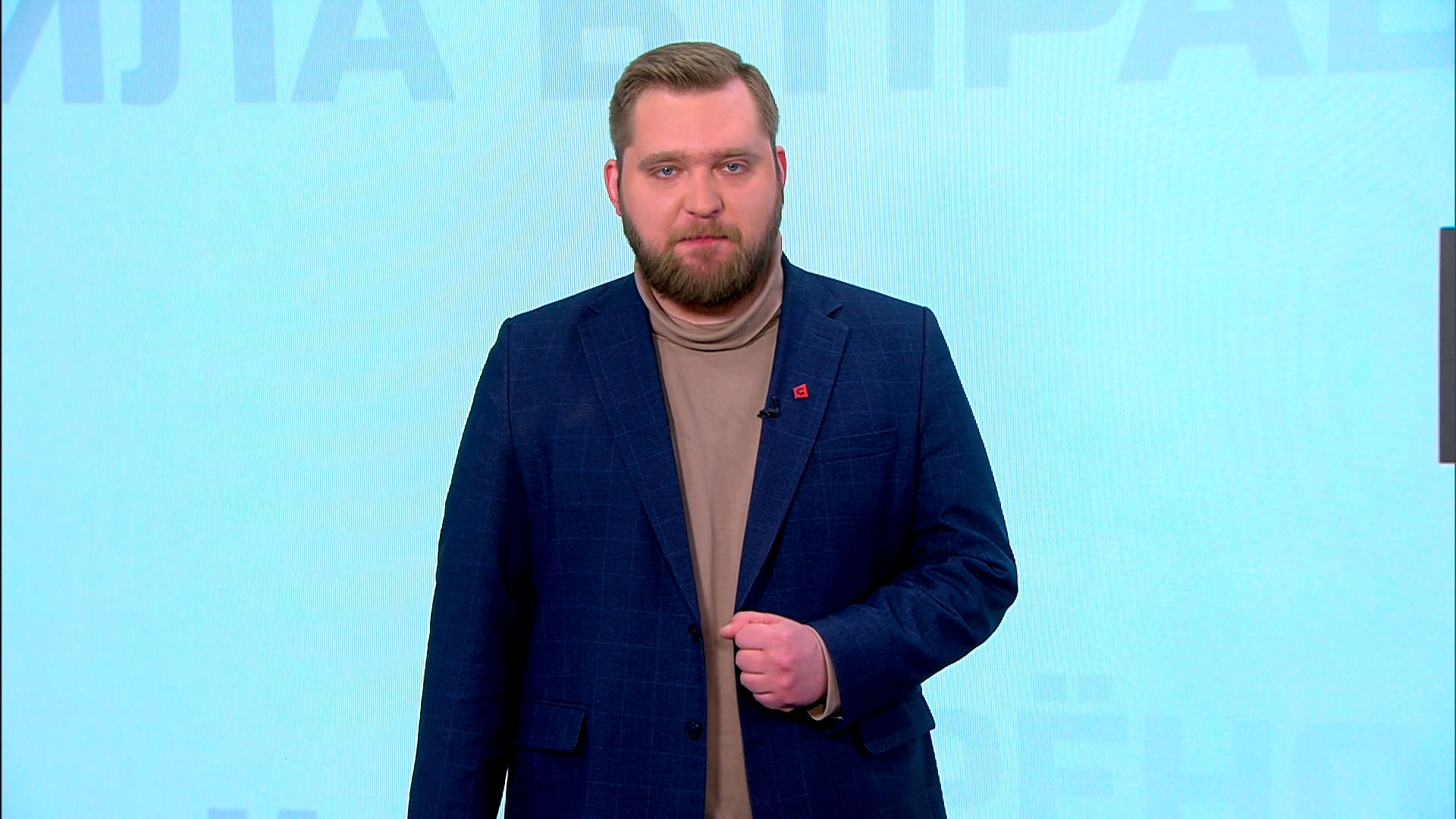 Азарёнок: «Колокола звучат непрерывно. И просят одно – не пускайте сюда Запад. Не дайте подняться БЧБ-тряпке»
