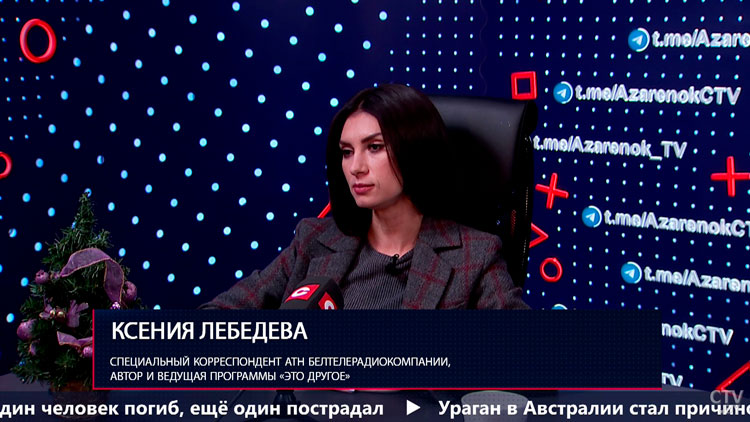 Азарёнок про слова Латушко о Карпенкове: «Это сюрреализм какой-то! Антиутопия!»-1