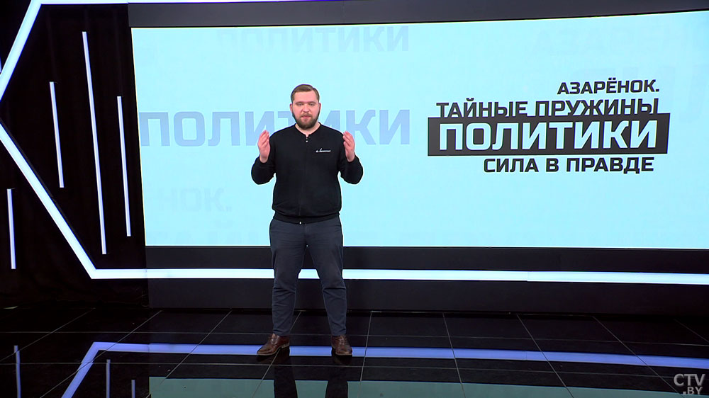 Азарёнок: на пути телеграмных подвигов они встретили наш КГБ. И теперь мы можем полюбоваться на «элиту» нации-1