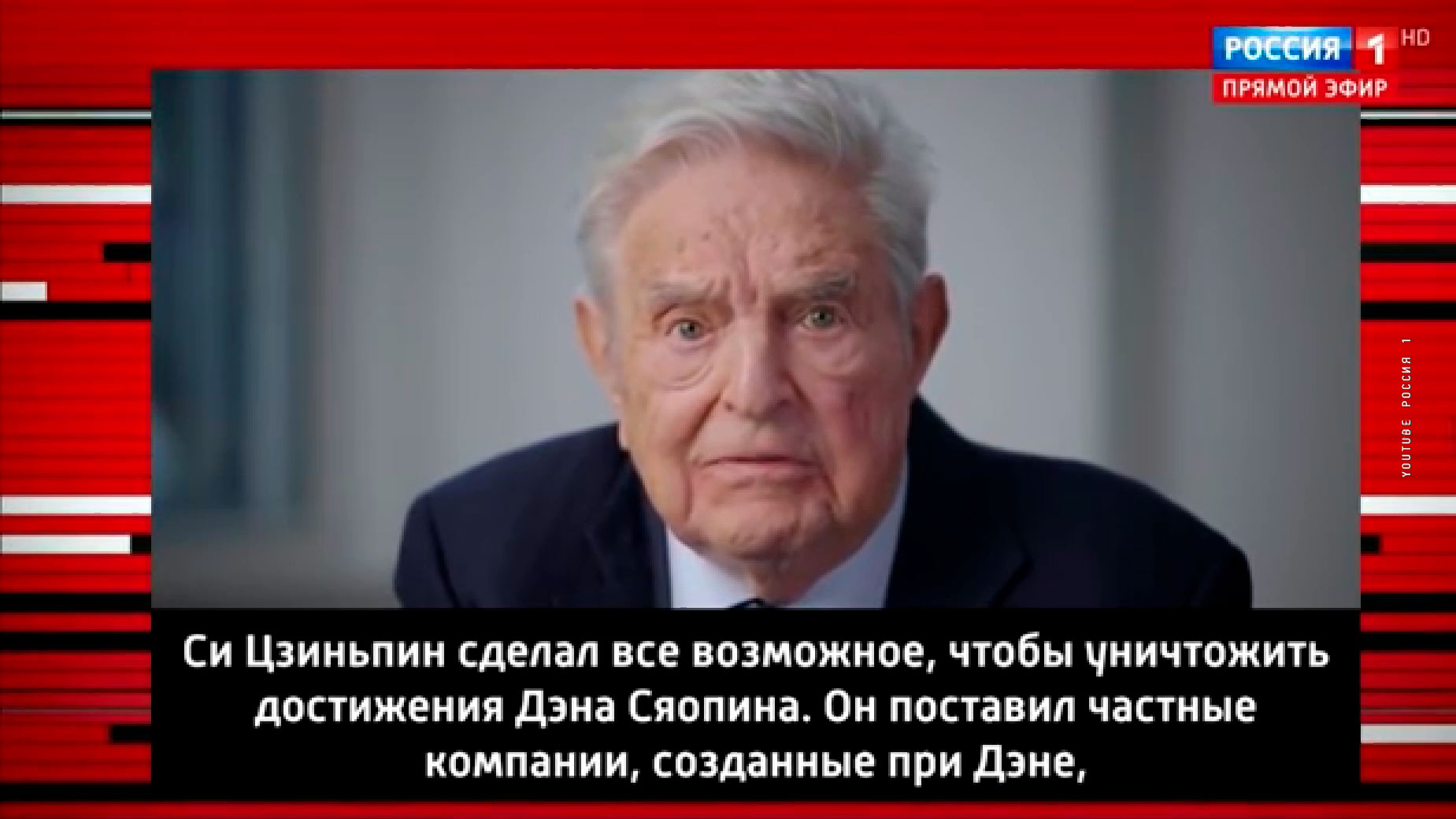 Азарёнок: они не понимают, в чём наша сила. Почему баксы, технологии, коварство, обман, злоба не могут сдвинуть исполинов-4