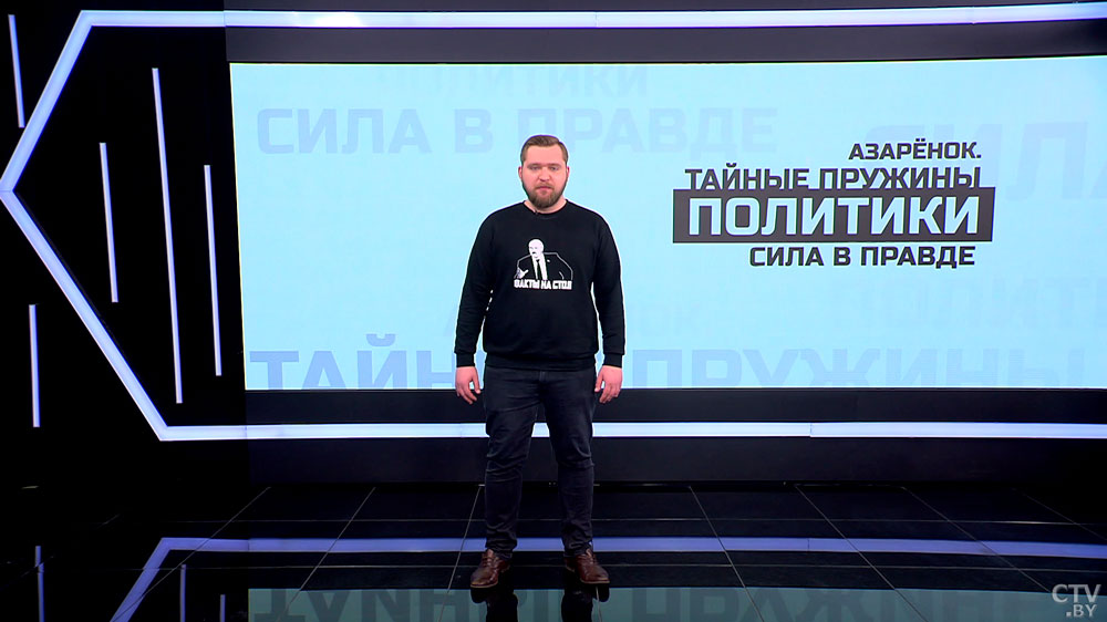Григорий Азарёнок: «Зимбабвийский трибунал над колониальными убийцами не за горами»-1 Григорий Азарёнок: «Зимбабвийский трибунал над колониальными убийцами не за горами»-1