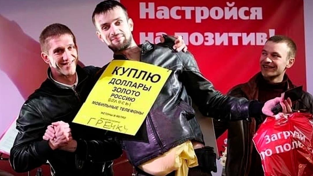Азарёнок: «Мы искореняем западных агентов, врагов России, и мы поможем это сделать вам. Впереди белорусизация России»-7