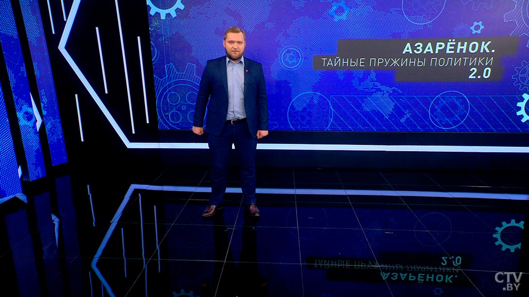 Азарёнок: «Мы искореняем западных агентов, врагов России, и мы поможем это сделать вам. Впереди белорусизация России»-19