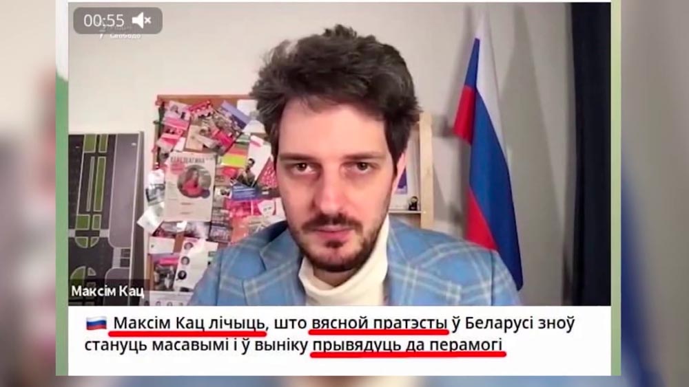 Григорий Азарёнок: нет никаких полутонов. Либо ты патриот, отчизнолюб, либо ты продажный червь-15