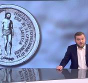 Григорий Азарёнок: под плотным покровительством западных спецслужб в Польше Павел Латушко занимается кознями против нашей страны