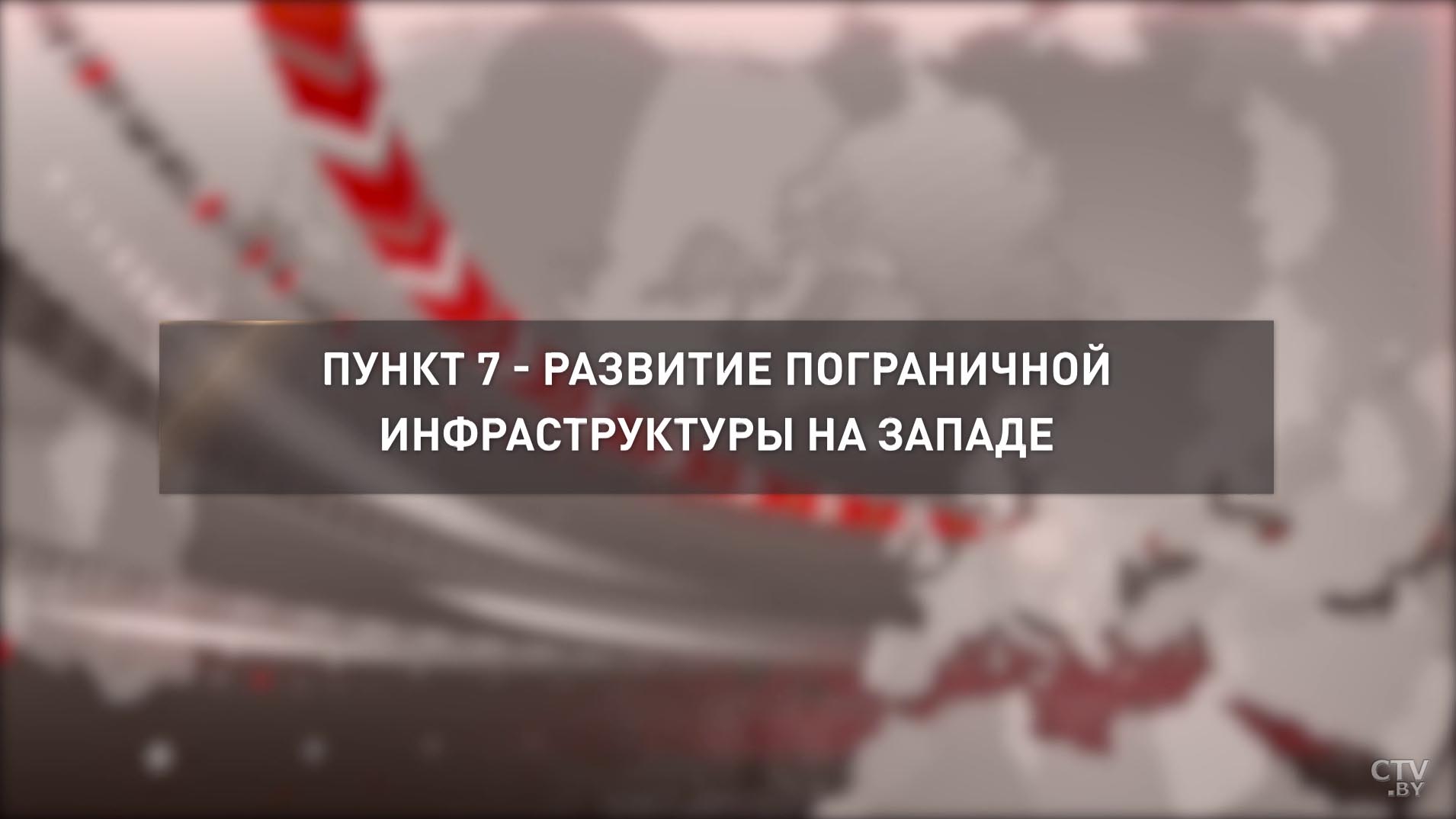 Что было представлено в программе оппозиции? Анализируют Григорий Азарёнок и БИСИ-25