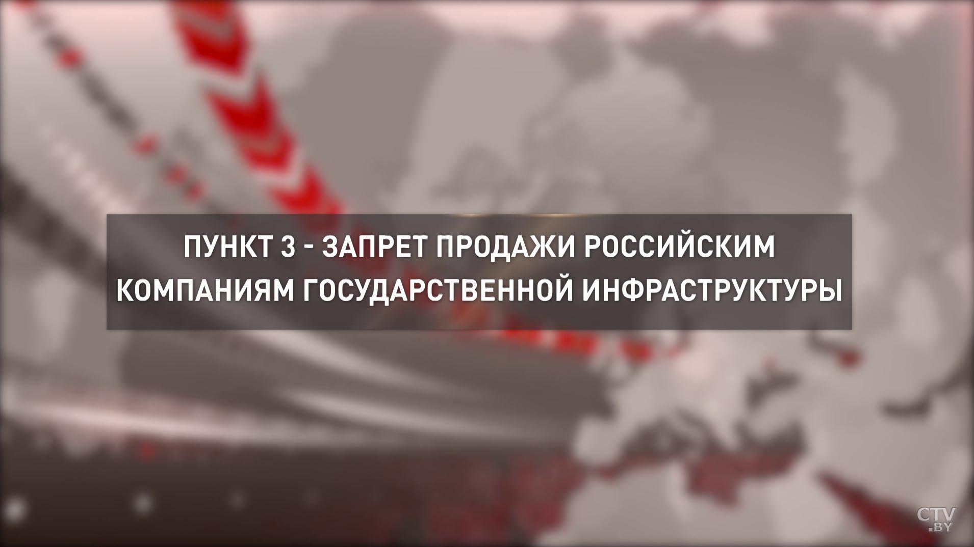 Что было представлено в программе оппозиции? Анализируют Григорий Азарёнок и БИСИ-13